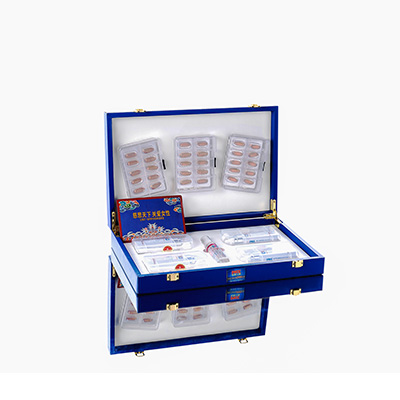 市北爱芯回春综合版